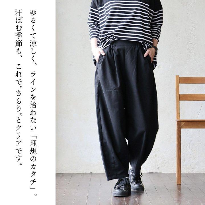 ワイドパンツ バルーン レディース 綿麻 コットンリネン ウエストゴム 裾タック ゆったり 涼しい 軽い 薄手 | PATY | 18