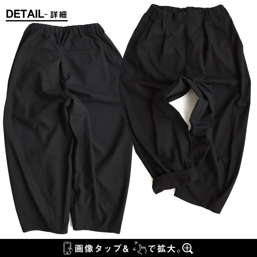 ワイドパンツ バルーン レディース 綿麻 コットンリネン ウエストゴム 裾タック ゆったり 涼しい 軽い 薄手 | PATY | 21