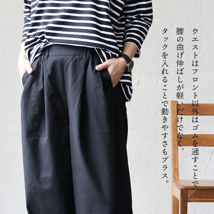 ワイドパンツ バルーン レディース 綿麻 コットンリネン ウエストゴム 裾タック ゆったり 涼しい 軽い 薄手 | PATY | 11