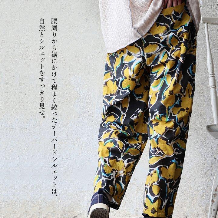 PATY Chloro クロロ パンツ テーパード ワイド レディース 総柄 花柄