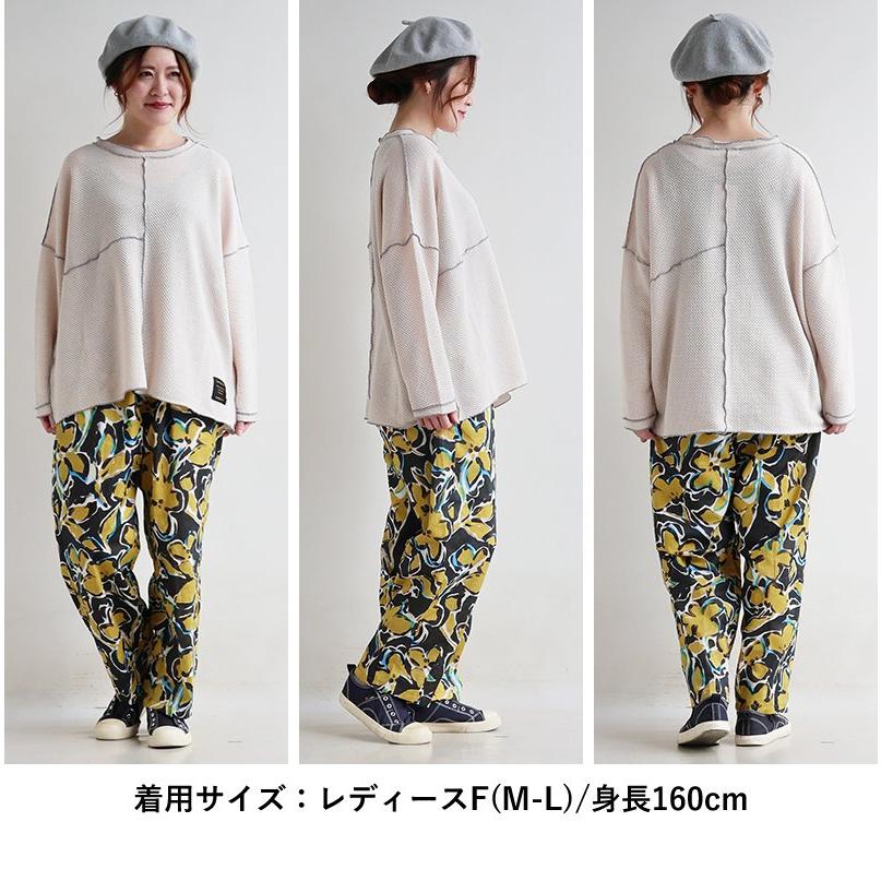 PATY Chloro クロロ パンツ テーパード ワイド レディース 総柄 花柄