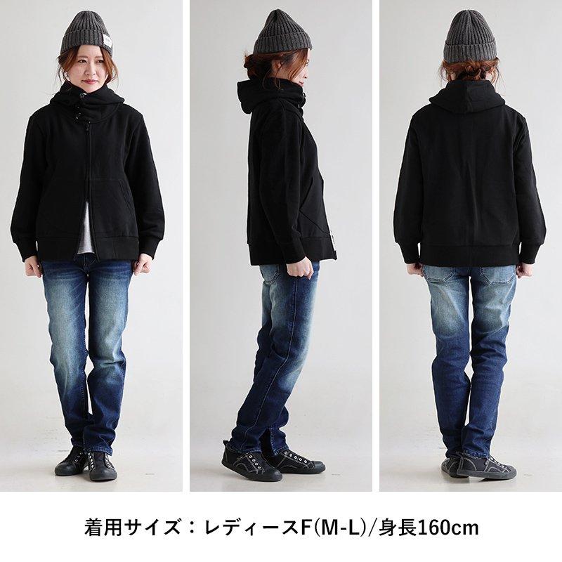 PATY Chloro Sister クロロシスター パーカー 長袖 レディース