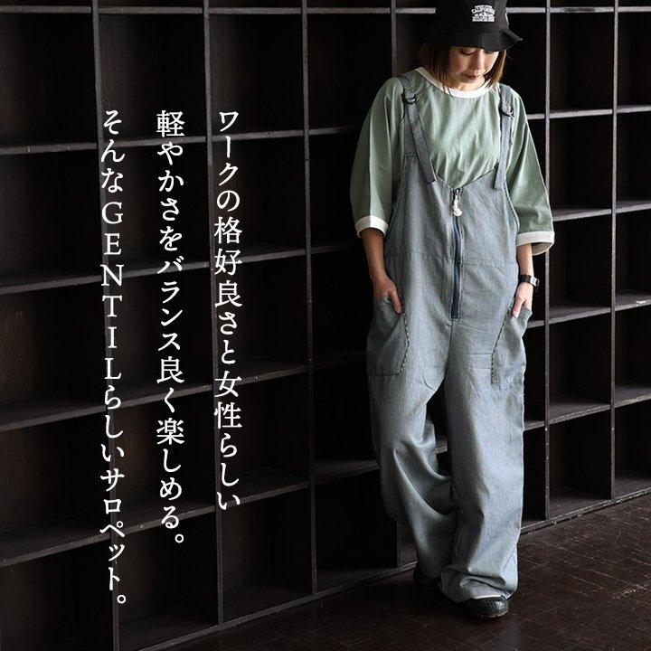 PATY サロペット レディース ワイド ストレート ヒッコリー ストライプ