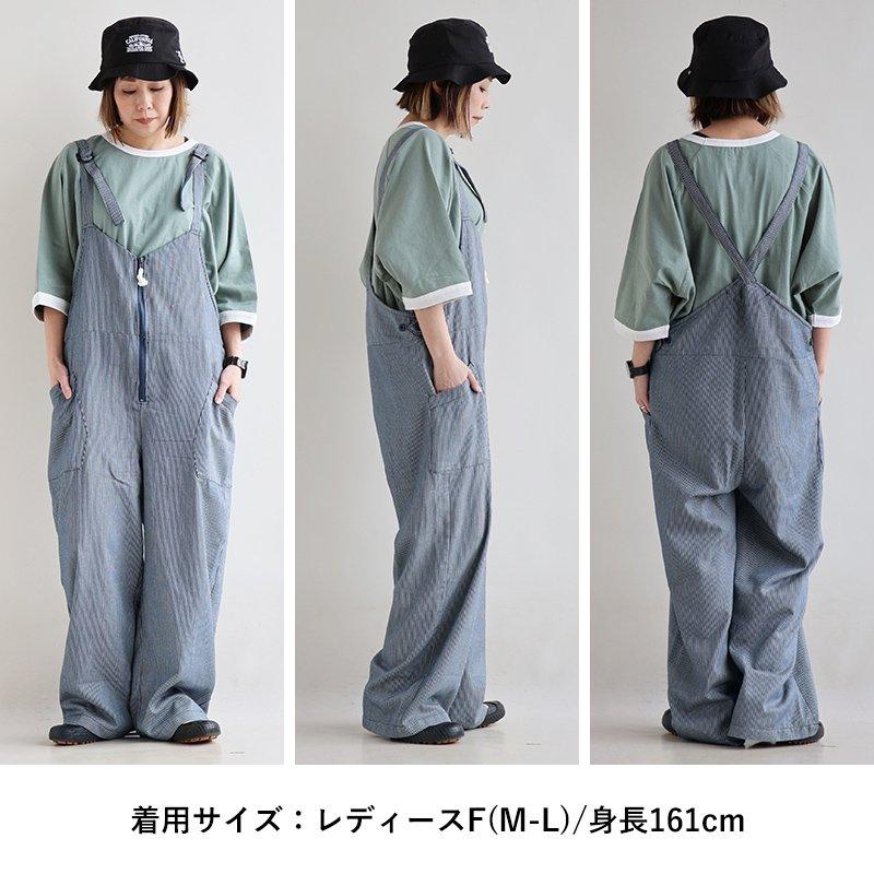 PATY サロペット レディース ワイド ストレート ヒッコリー ストライプ