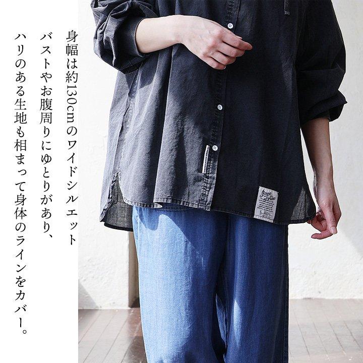シャツ 長袖 レディース スキッパーネック フード付き 薄手 軽い 涼しい 綿100 コットン 褪せ色 ピグメント 無地 袖リブ 体型カバー パティ | PATY | 09