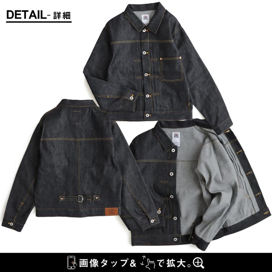 PATY VISION STREET WEAR ヴィジョンストリートウェア デニム 