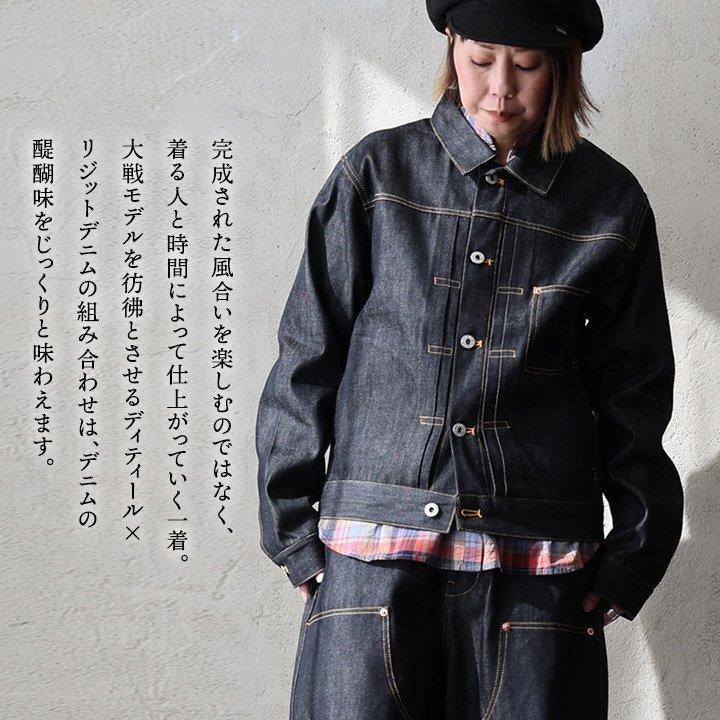PATY VISION STREET WEAR ヴィジョンストリートウェア デニム 