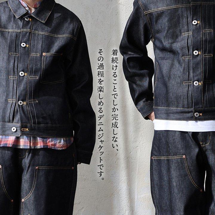 PATY VISION STREET WEAR ヴィジョンストリートウェア デニム 