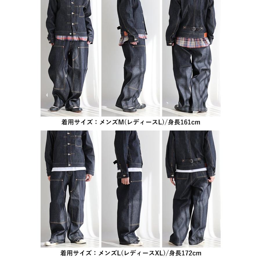 VISION STREET WEAR ヴィジョンストリートウェア パンツ デニムパンツ ストレート ワイド メンズ レディース リジッドデニム コットン ダブルニー パティ | PATY | 12