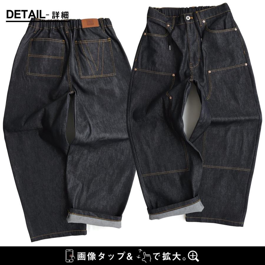VISION STREET WEAR ヴィジョンストリートウェア パンツ デニムパンツ ストレート ワイド メンズ レディース リジッドデニム コットン ダブルニー パティ | PATY | 13