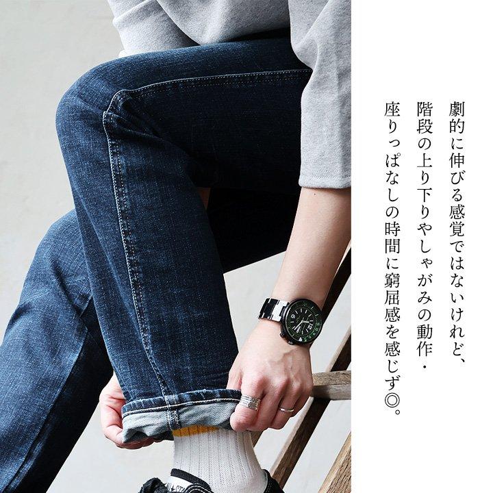 Antgauge アントゲージ デニムパンツ スリム ストレート Wウエスト 美脚 細見え 小尻 レディース ストレッチ インディゴ レザー ウォッシュ加工 | PATY | 12