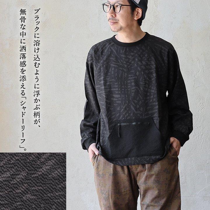 大きいサイズ46＊２３区 抗菌防臭・撥水加工 パフ袖チュニック＊自由区組曲ICB PATY 涼しい 長袖 プルオーバー メンズ レディース 夏 袖リブ