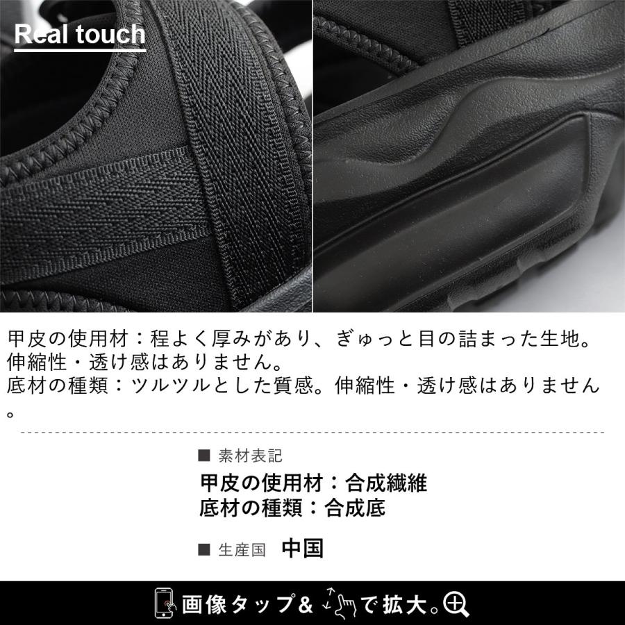 サンダル 厚底 スポーツサンダル 無地 軽い 軽量 歩きやすい 疲れにくい 高反発 インソール ベルト サイズ調整 脚長効果 すっきり パティ | PATY | 17