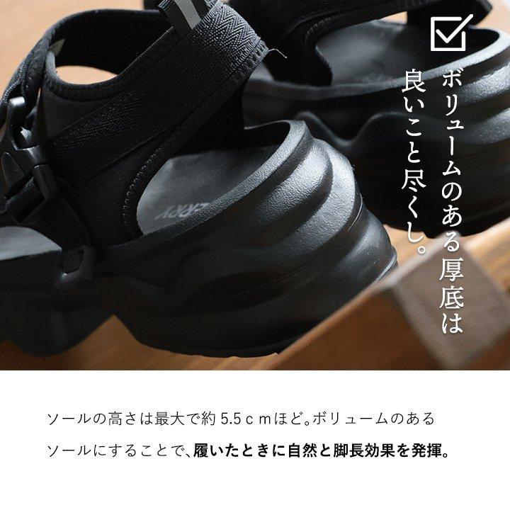 サンダル 厚底 スポーツサンダル 無地 軽い 軽量 歩きやすい 疲れにくい 高反発 インソール ベルト サイズ調整 脚長効果 すっきり パティ | PATY | 06