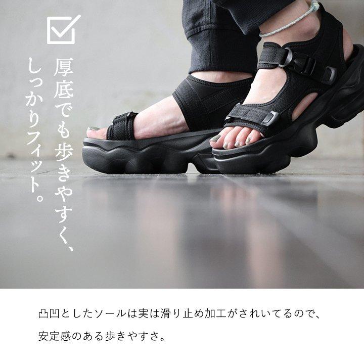 サンダル 厚底 スポーツサンダル 無地 軽い 軽量 歩きやすい 疲れにくい 高反発 インソール ベルト サイズ調整 脚長効果 すっきり パティ | PATY | 09