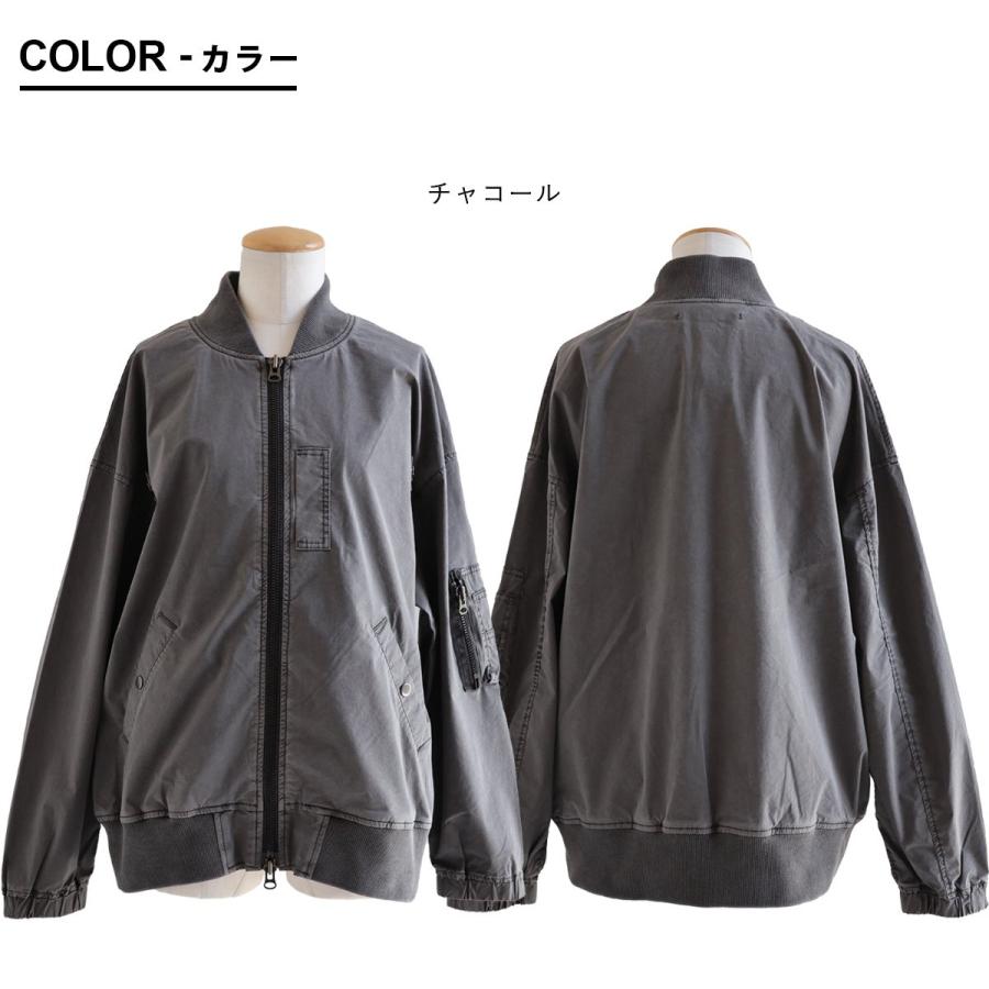 PATY MA-1 レディース ミリタリージャケット 後染め ストレッチ