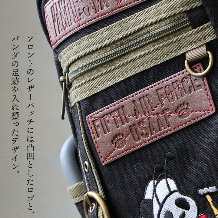 PATY PANDIESTAJAPAN パンディエスタジャパン バッグ ボディバッグ