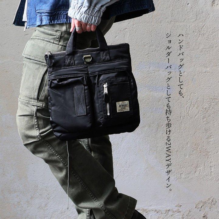 AVIREX アビレックス バッグ ショルダーバッグ ハンドバッグ 2WAY ヘルメットバッグ メンズ レディース ナイロン 丈夫 タフ ポケット パティ | PATY | 12