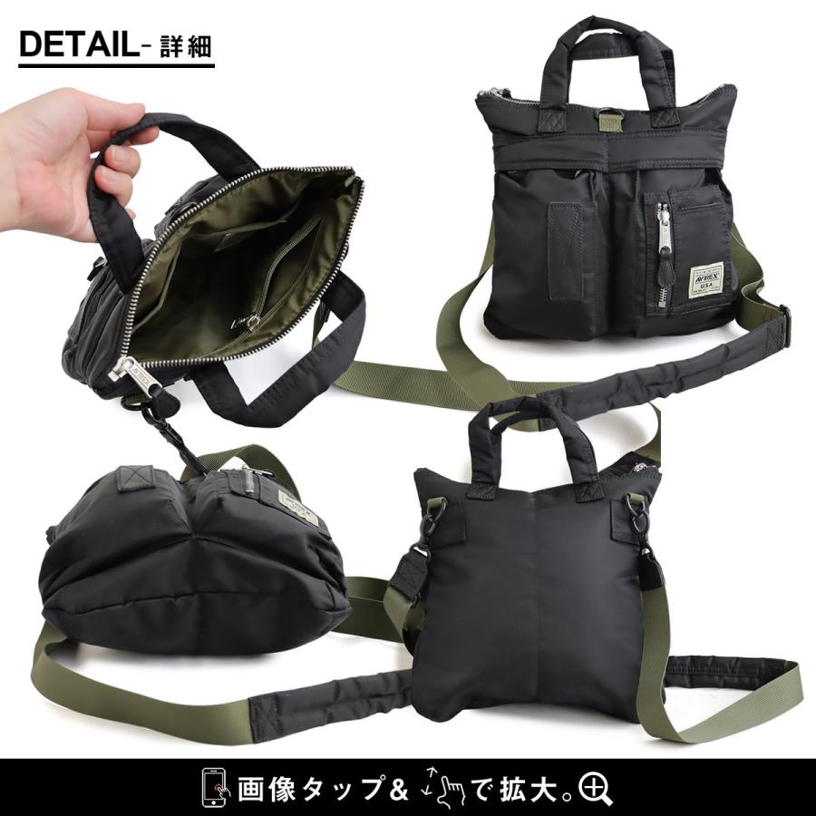 AVIREX アビレックス バッグ ショルダーバッグ ハンドバッグ 2WAY ヘルメットバッグ メンズ レディース ナイロン 丈夫 タフ ポケット パティ | PATY | 18