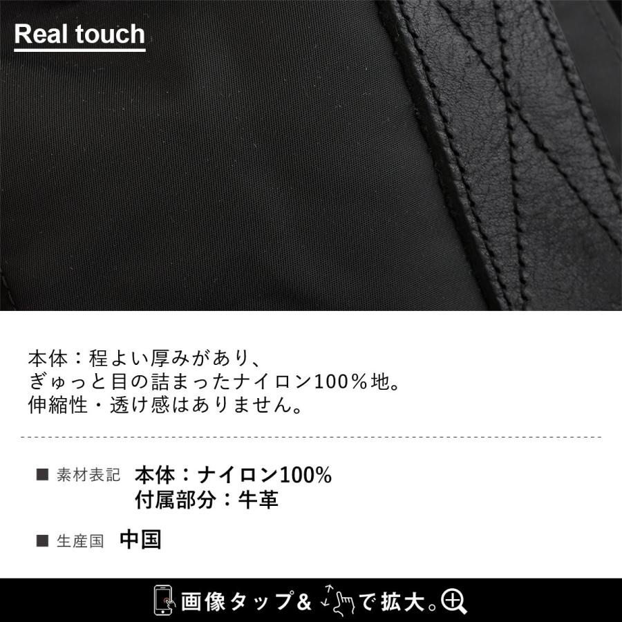 AVIREX アビレックス バッグ ショルダーバッグ ハンドバッグ 2WAY ヘルメットバッグ メンズ レディース ナイロン 丈夫 タフ ポケット パティ | PATY | 19