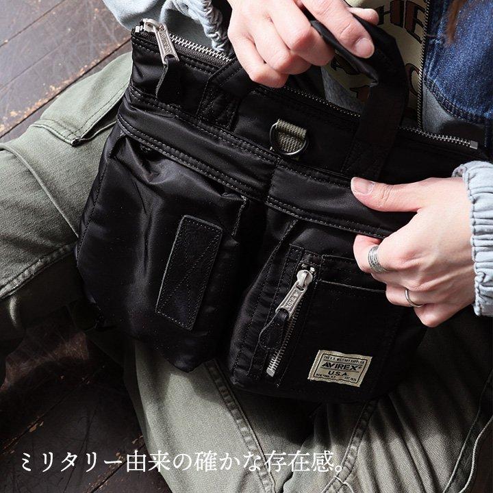 AVIREX アビレックス バッグ ショルダーバッグ ハンドバッグ 2WAY ヘルメットバッグ メンズ レディース ナイロン 丈夫 タフ ポケット パティ | PATY | 03