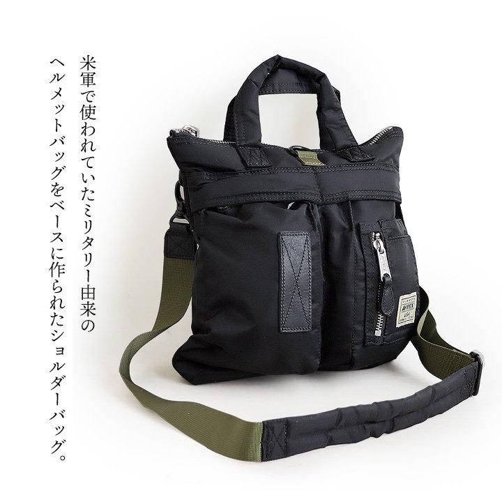 AVIREX アビレックス バッグ ショルダーバッグ ハンドバッグ 2WAY ヘルメットバッグ メンズ レディース ナイロン 丈夫 タフ ポケット パティ | PATY | 05
