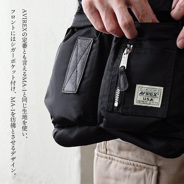 AVIREX アビレックス バッグ ショルダーバッグ ハンドバッグ 2WAY ヘルメットバッグ メンズ レディース ナイロン 丈夫 タフ ポケット パティ | PATY | 06