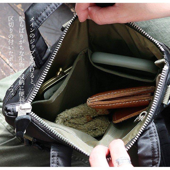AVIREX アビレックス バッグ ショルダーバッグ ハンドバッグ 2WAY ヘルメットバッグ メンズ レディース ナイロン 丈夫 タフ ポケット パティ | PATY | 09