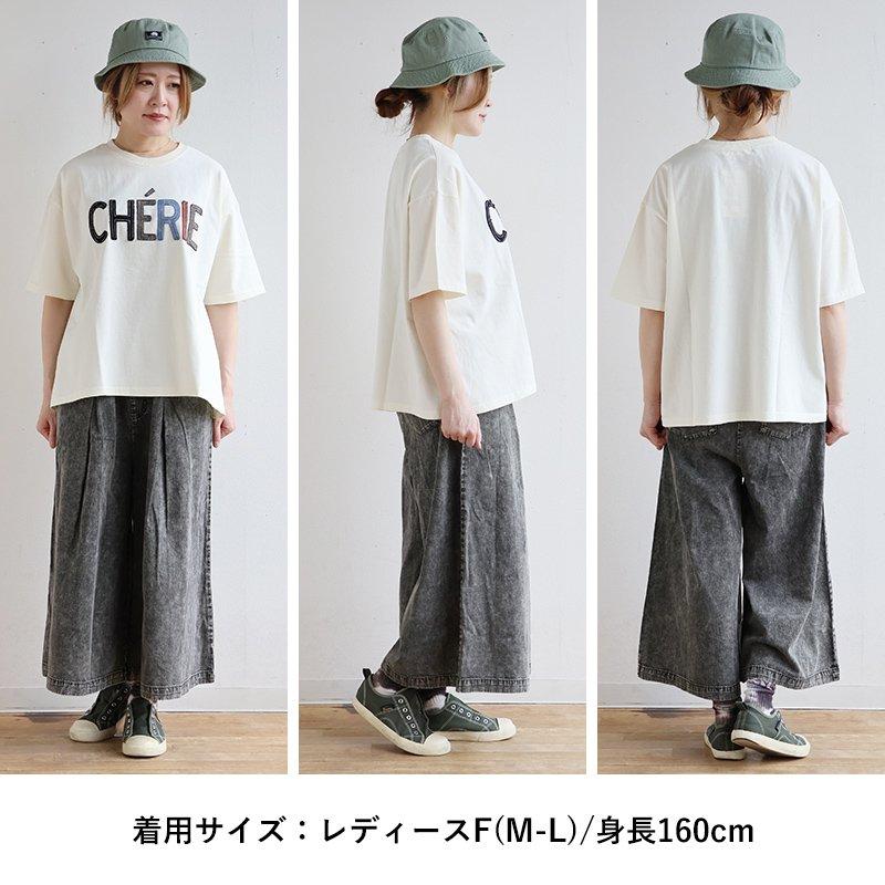 ガウチョパンツ ワイド フレア レディース ケミカルウォッシュ 褪せ色 綿100 コットン 薄手 ウエストゴム 体型カバー パティの画像