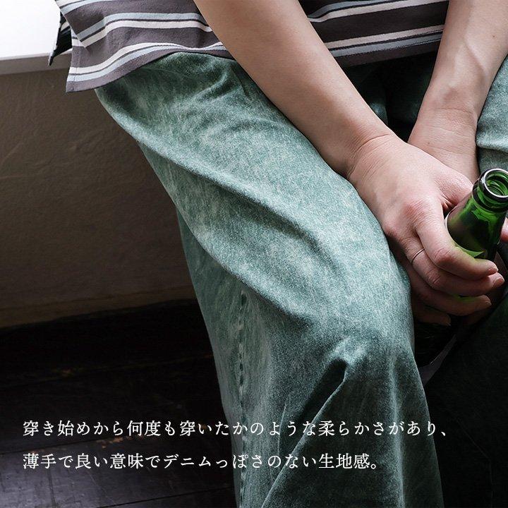 ガウチョパンツ ワイド フレア レディース ケミカルウォッシュ 褪せ色 綿100 コットン 薄手 ウエストゴム 体型カバー パティの画像