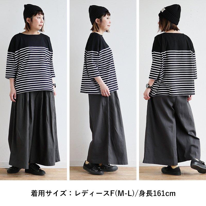 パンツ ワイドパンツ ガウチョ フレア レディース 綿100 コットン ヘリンボーンツイル ウエストゴム ベルト付き 楽ちん パティの画像