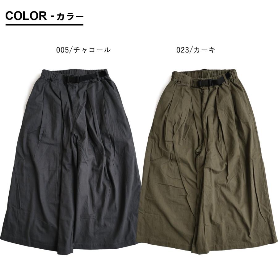 パンツ ワイドパンツ ガウチョ フレア レディース 綿100 コットン ヘリンボーンツイル ウエストゴム ベルト付き 楽ちん パティの画像