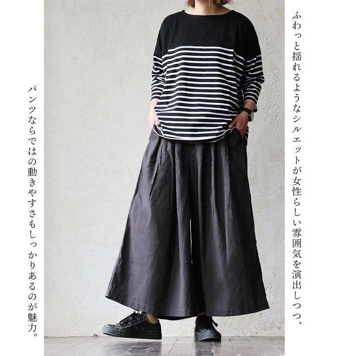 パンツ ワイドパンツ ガウチョ フレア レディース 綿100 コットン ヘリンボーンツイル ウエストゴム ベルト付き 楽ちん パティの画像
