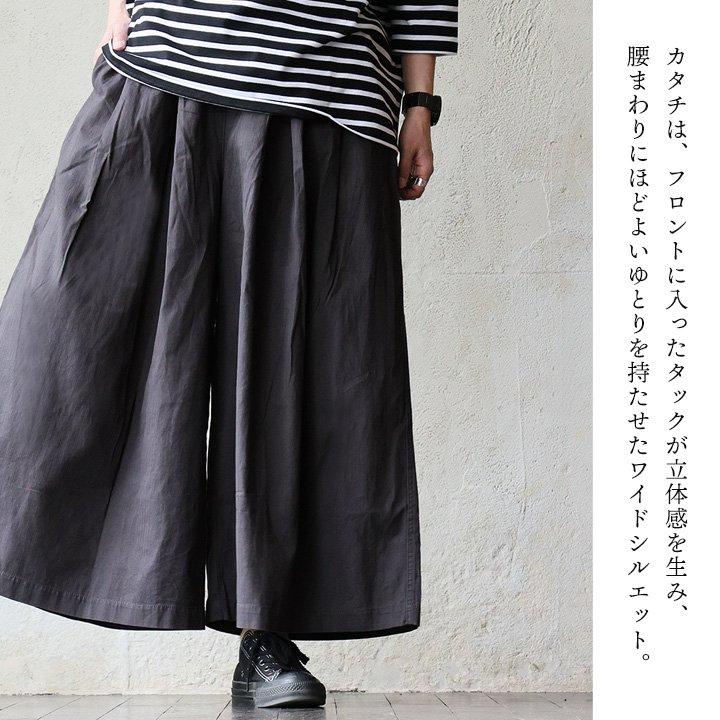 パンツ ワイドパンツ ガウチョ フレア レディース 綿100 コットン ヘリンボーンツイル ウエストゴム ベルト付き 楽ちん パティの画像