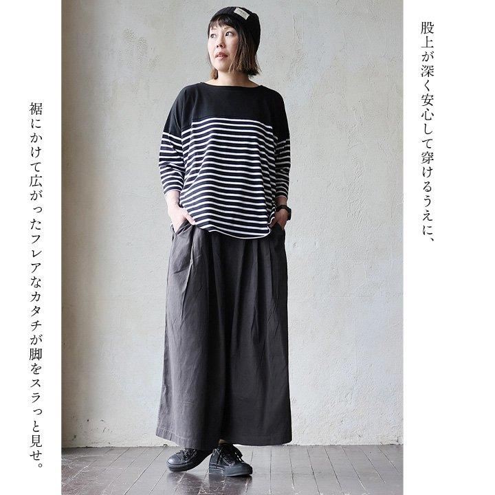 パンツ ワイドパンツ ガウチョ フレア レディース 綿100 コットン ヘリンボーンツイル ウエストゴム ベルト付き 楽ちん パティの画像