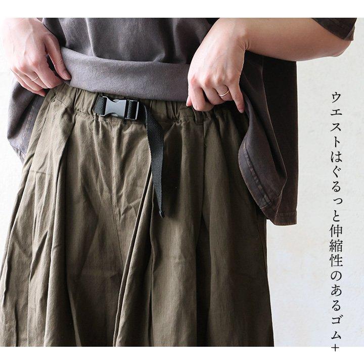 パンツ ワイドパンツ ガウチョ フレア レディース 綿100 コットン ヘリンボーンツイル ウエストゴム ベルト付き 楽ちん パティの画像
