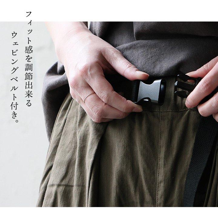 パンツ ワイドパンツ ガウチョ フレア レディース 綿100 コットン ヘリンボーンツイル ウエストゴム ベルト付き 楽ちん パティの画像