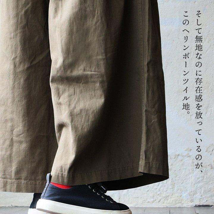パンツ ワイドパンツ ガウチョ フレア レディース 綿100 コットン ヘリンボーンツイル ウエストゴム ベルト付き 楽ちん パティの画像