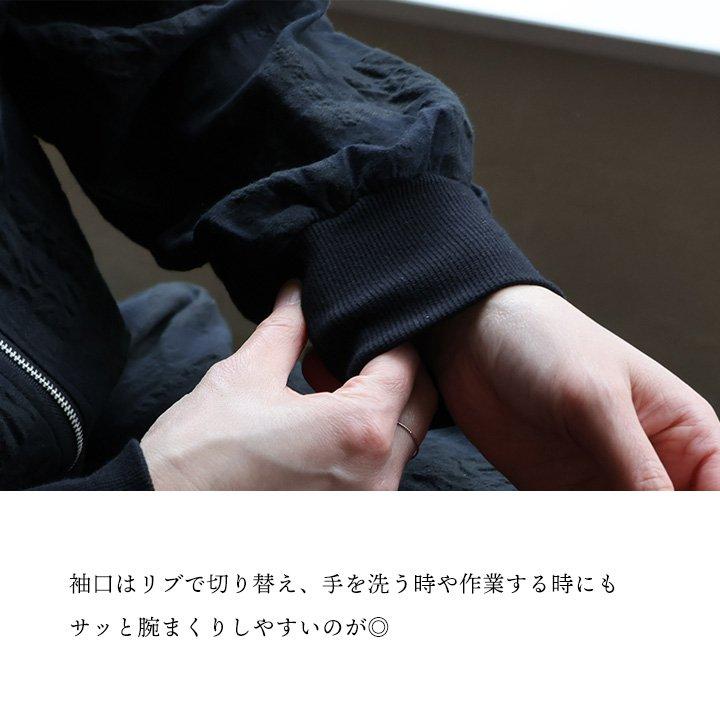 ブルゾン 羽織り レディース 長袖 ジップ チェック柄 シアー 薄手 透け 通気性 涼しい 軽い 日除け 冷房対策 袖リブ ゆったり パティの画像