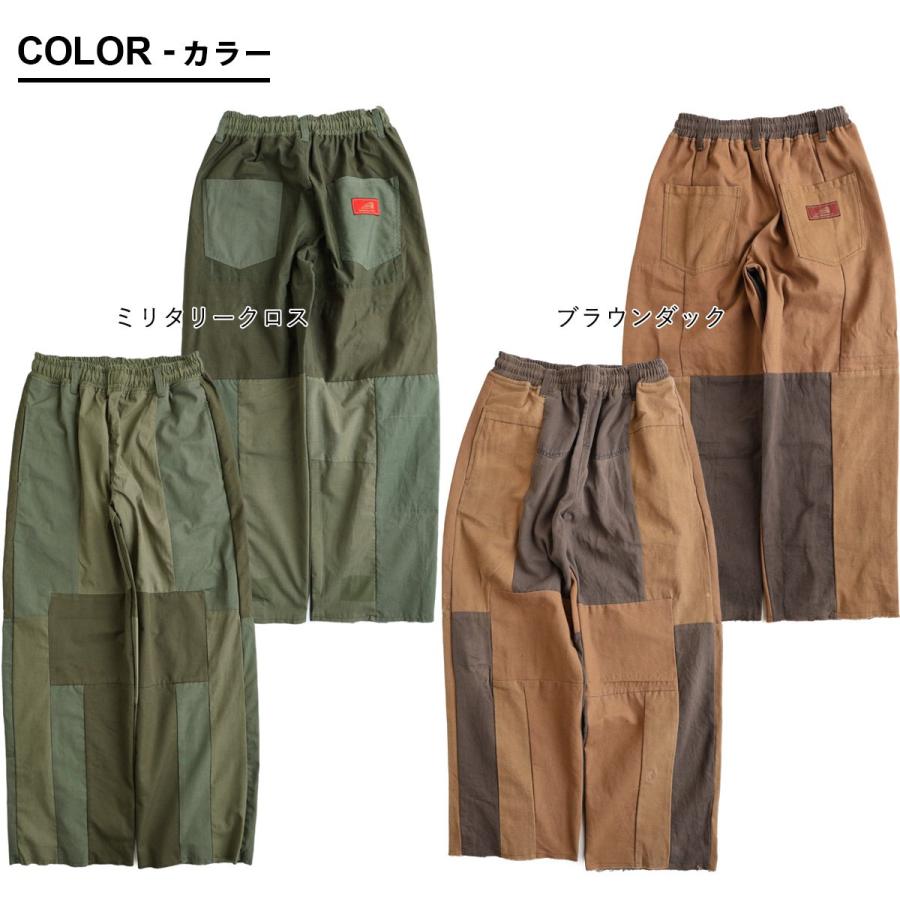 パンツ ワイド ストレート イージー メンズ レディース リメイク 古着 裾切りっぱなし ツイル ウエストゴム ヴィンテージ パティ | PATY | 03