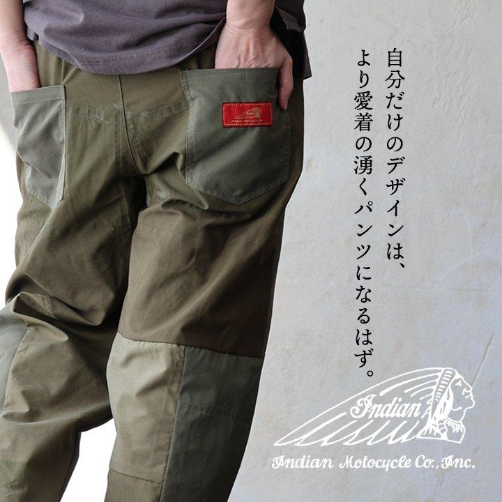 パンツ ワイド ストレート イージー メンズ レディース リメイク 古着 裾切りっぱなし ツイル ウエストゴム ヴィンテージ パティ | PATY | 04