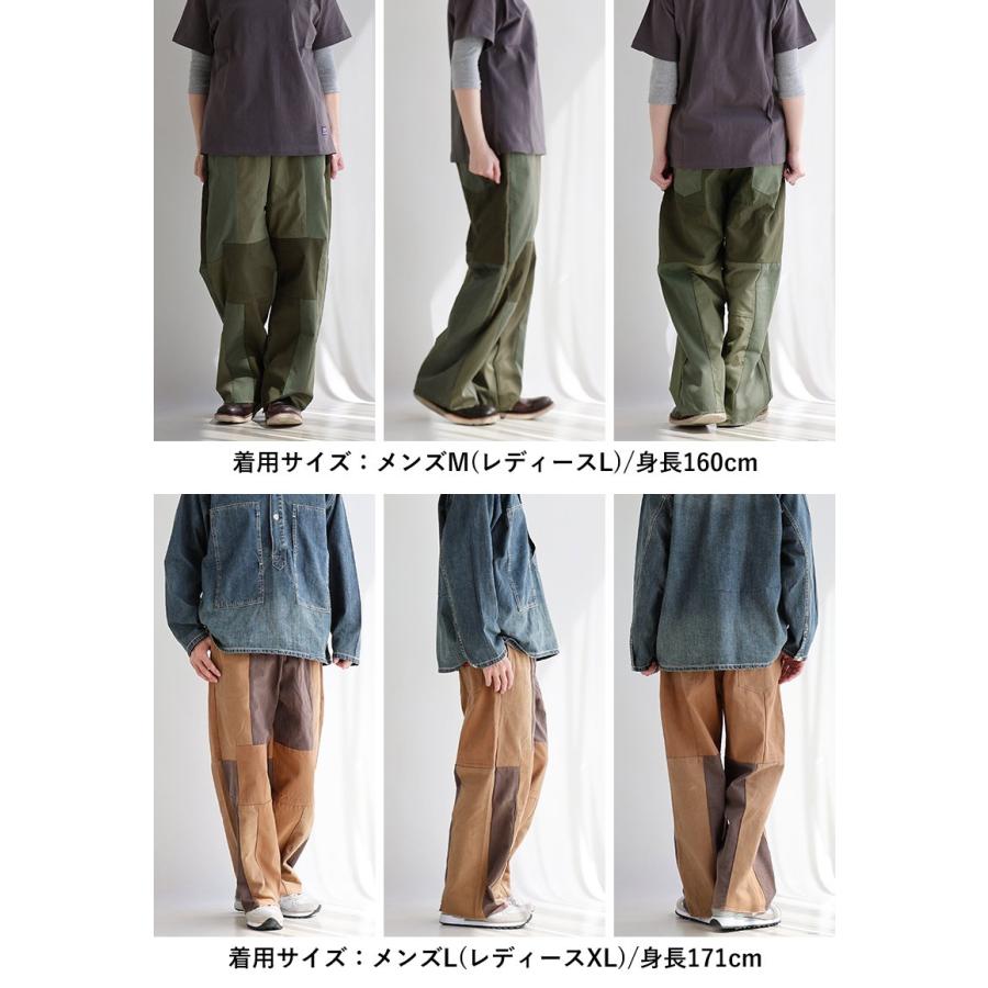 パンツ ワイド ストレート イージー メンズ レディース リメイク 古着 裾切りっぱなし ツイル ウエストゴム ヴィンテージ パティ | PATY | 10