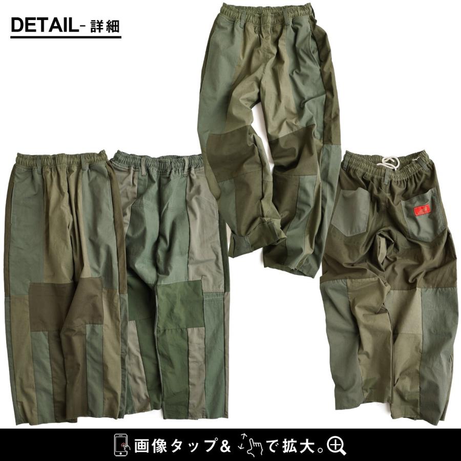 パンツ ワイド ストレート イージー メンズ レディース リメイク 古着 裾切りっぱなし ツイル ウエストゴム ヴィンテージ パティ | PATY | 11
