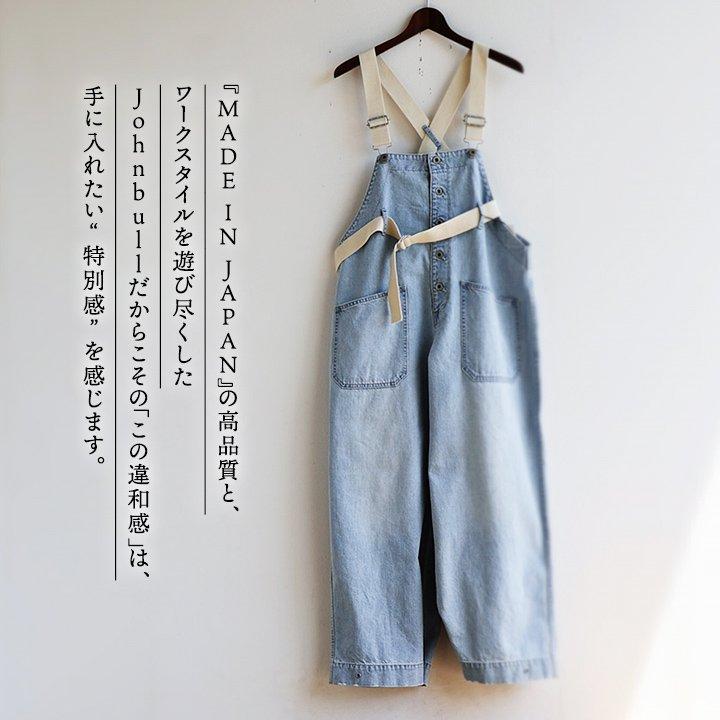 PATY Johnbull ジョンブル オーバーオール レディース デニム