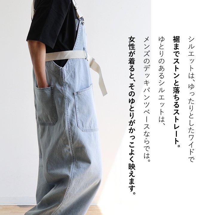 PATY Johnbull ジョンブル オーバーオール レディース デニム