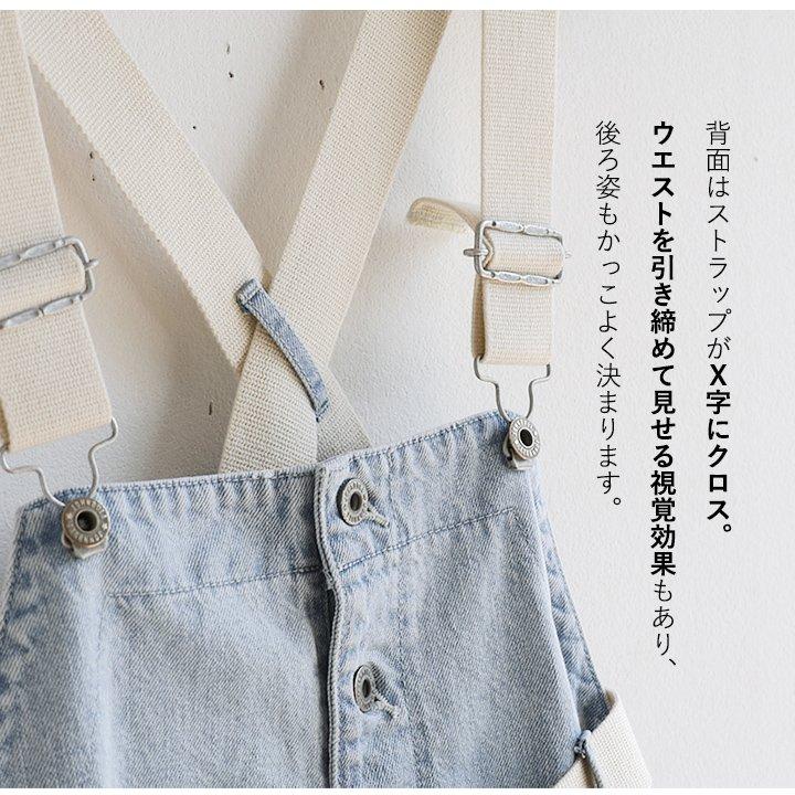 PATY Johnbull ジョンブル オーバーオール レディース デニム