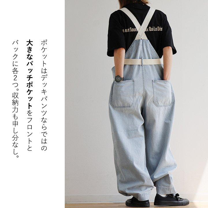 PATY Johnbull ジョンブル オーバーオール レディース デニム