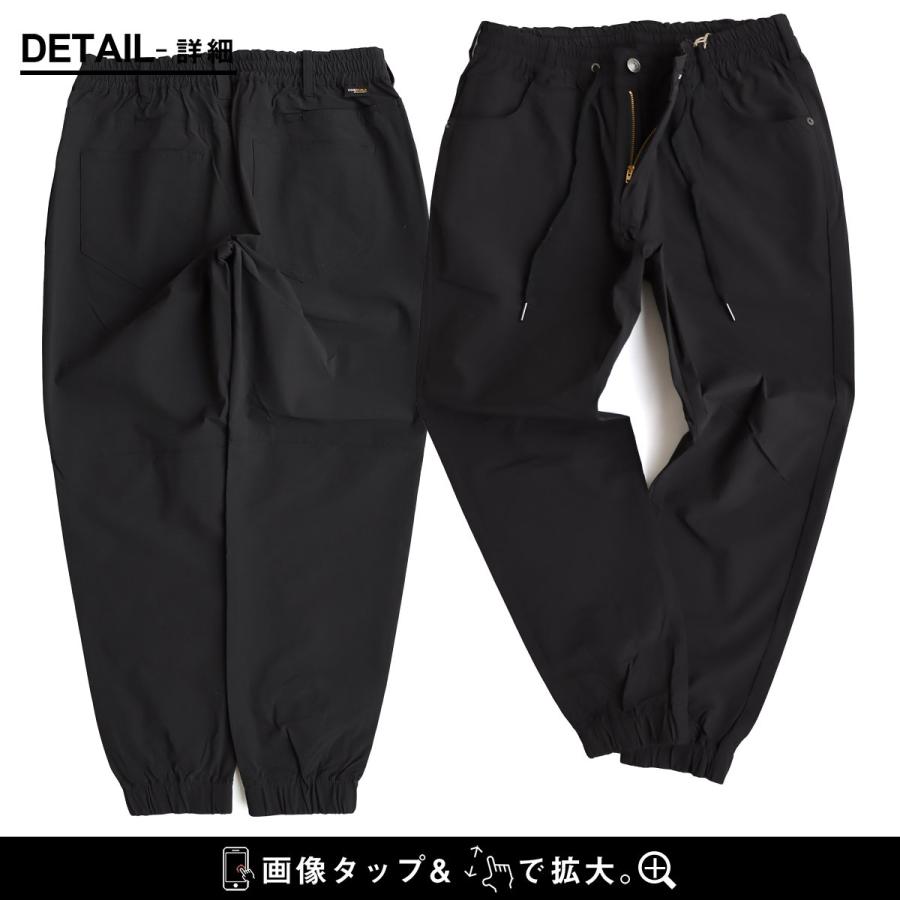 ジョガーパンツ テーパード メンズ レディース コーデュラ ナイロン ストレッチ シワ加工 マット | PATY | 15