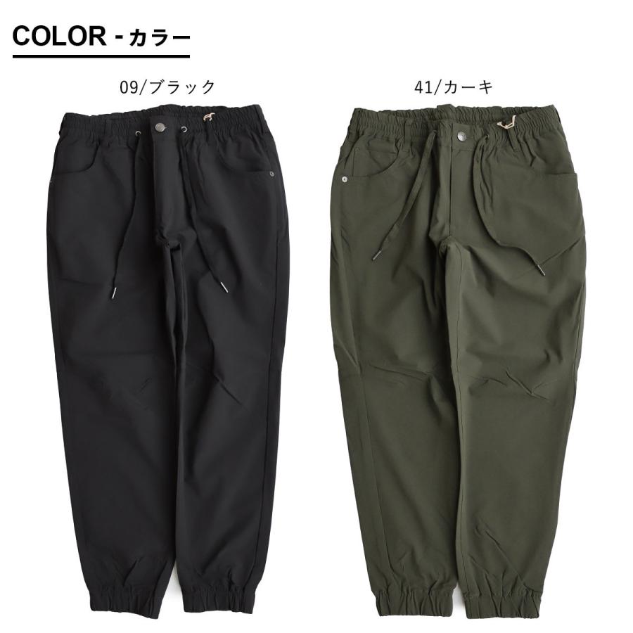 ジョガーパンツ テーパード メンズ レディース コーデュラ ナイロン ストレッチ シワ加工 マット | PATY | 03