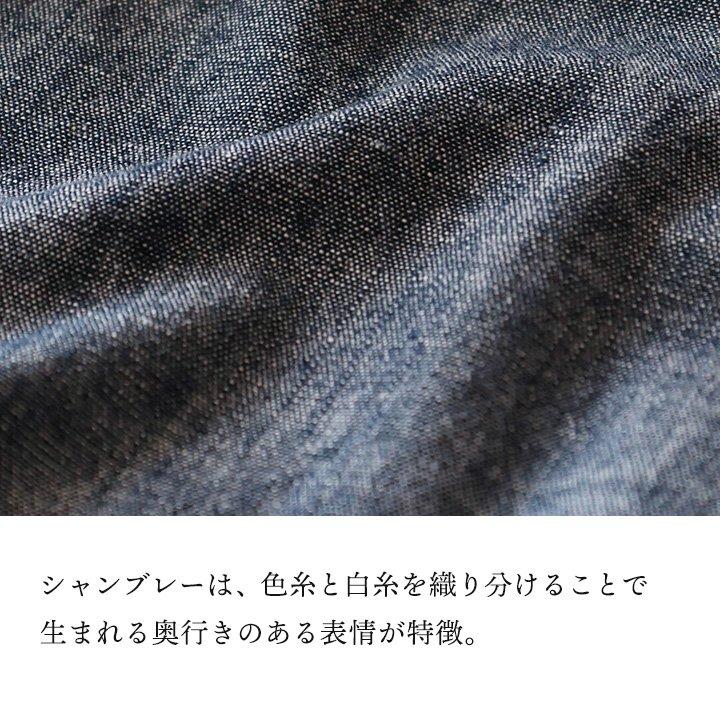 ペインターパンツ ワーク ストレート メンズ レディース 綿100 コットン シャンブレー 無地 軽い 薄手 涼しい ウエストゴム 大きいサイズ パティの画像